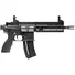 Карабін Heckler&Koch 416 кал. 22 LR 16,1" 1/2"-28 Фото 2